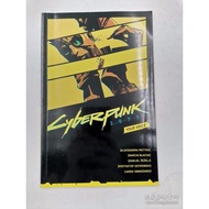 Cyberpunk 2077: Your Voice