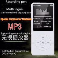 MP3 Player MP4 Recording Pen Multifunctional 64GB 32GB 16GB 8GB 4GB Sport MP5 FM Radio Electroni0