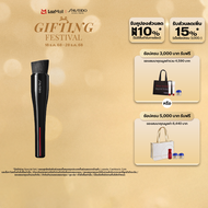 Shiseido แปรงรองพื้น HASU FUDE Foundation Brush
