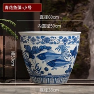 泰禧阁 景德镇陶瓷鱼缸青花瓷缸庭院大缸荷花缸古法养鱼缸种树大缸手绘 青花鱼藻-小号(直径60)
