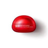 SK-II 全新大红瓶眼霜15g（第九代新款）