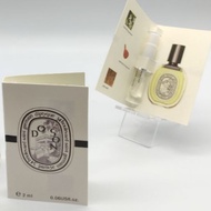 2ML VIAL DIPTYQUE_DO SON EDT Perfume TESTER