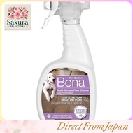 Bona Pet System Floor Cleaner 940ml Deodorizing Effect! Safe for Solid Wood Floors and Pets