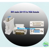 Converter Adapter Connector DVI 24+1 to VGA DVI Male 24+1 to VGA Female DVI 24+5 to VGA DVI Male 24+