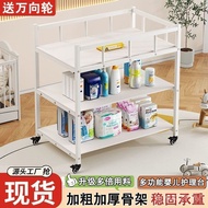 Art Wheel Diaper Baby Multifunctional Diaper Changing Table Bath Shelf Care Removable Diaper Movable