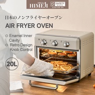 HIMEJI 20L Air Fryer Oven | Multifunctional Oil-free Frying Air Oven | Classical Design Countertop Electric Oven