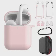 【LOTUS】AirPods AirPods2 7套組 矽膠保護套 APPLE藍芽耳機保護套(藍芽耳機)粉紅