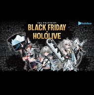 「預訂」hololive x Aeon Black Friday 周邊商品 (大神澪/白銀諾艾爾/獅白牡丹)