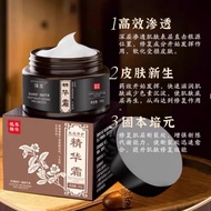 Acne Scar & Post-Acne Marks Removal Treatment | Fragrance-Free Paraben-Free Skincare  Effective Acne