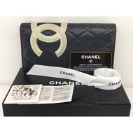 Second Hand Chanel Long Wallet CC CoCo 10 999