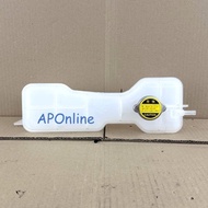 Nissan Urvan E26 Nv350 Radiator Spare Tank (CASP)
