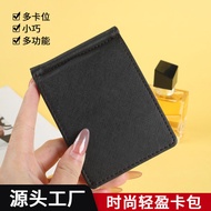 Classic Men's Wallet PU Card Holder Card Holder Wallet Men's Multifunctional Dollar Clip Source 2.8