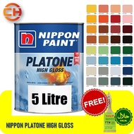 5 Liter NIPPON Platone High Gloss Wood &amp; Metal Paint Cat Minyak Kayu dan Besi