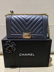 Chanel Boy 25cm