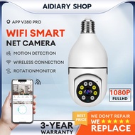 CCTV Wireless Outdoor Wifi Security Camera IR Color Night IP Camera E27 Bulb CCTV V380 pro kamera