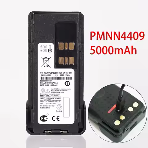 PMNN4409BR USB Rechargeable Battery for Motorola XIR P8668 P6600i GP328D XPR3300 XPR3500 XPR7350 APX