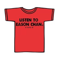 Eason陈奕迅专辑 听陈奕迅吧 红色2CD唱片+歌词本Eason Chan Album Listen to Eason Chan Red 2CD Record + Lyrics Book