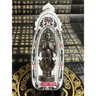 Thai Amulet 泰国佛牌(愛凱古曼 Ai Kai Guman) KM