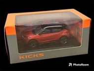 NISSAN KICKS 1.5  1/43 模型車 絕版品 （紅身黑頂）