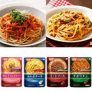 [Cat Sisters] Japanese Nippn Ouma Pasta Sauce Meat Mentaiko Cream Napoli Cheese Bacon