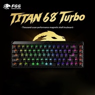 MADLIDNS TITAN68Turbo Gaming Magnetic Axis Keyboard Game Office Specific 68 Key Keyboard