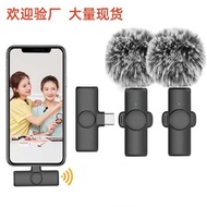 Wireless Lavalier Microphone Radio Recording One for Two Noise Reduction Outdoor Shooting Video Micr