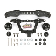 Tamiya 15412 Carbon Reinforced Rear Double Roller Stay