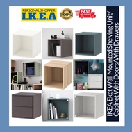IKEA Eket Cabinet With Glass Door Chest Drawer Display Shelf Wall Mounted Shelving Unit Storage Fram