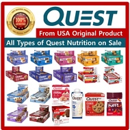 [Quest Nutrition] All Types of Quest Nutrition on Sale / Protein Bar Cake Chocolate Chip Peanut Butt