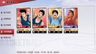 灌籃高手 Slam Dunk 集訓仙道 有課金 多點券 多鑽石 帳號