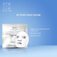 IEM Ectoin Collagen Hydrating Essence Jelly Mask (30ml) Gold Flakes Repair Deep Hydration Soothe