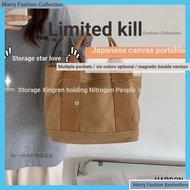 Japanese High-End Canvas Tote Bag Large-Capacity Multi-Pocket Tote Bag Melaleuca Bag Tote Bag Canvas