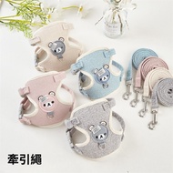 Pet Leash I-Shaped Dog Cat Chest Harness Cat Harness Dog Harness