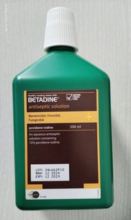 Betadine 消毒藥水 500ml 殺菌消毒