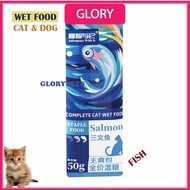 GLORY Makanan Kucing Basah Cat Wet Food Pouch Bundle Bag Bulu Gemuk dan Cantik 猫饭主食餐包