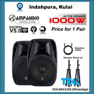 AmpAudio (KULAI) 15 Inch Active Speaker 1000W Active Speaker with Bluetooth Speaker Stand - pair