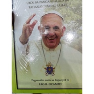 LAUDATO SI (Liham Ensiklikal ng Banal na Papa Francisco)