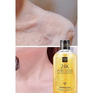 24K gold shower gel foam moisturizing skin deep cleansing/Bodywash/Body Wash/Senana venzen