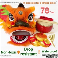 Children Lion Dance Props Lion Dance Little South Lion Foshan Lion Performance Kindergarten Lion Dan