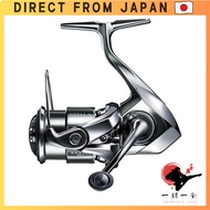 SHIMANO Spinning Reel 22 Stella Series