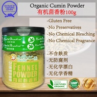 Health Paradise Organic Fennel Powder Organic Fennel Powder 100g Cumin Fennel Powder