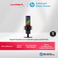 Hyperx Quadcast 2 S Wired USB Microphone (Black) - 9A273AA / Future Ready Audio / Best In-Class Audi