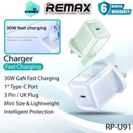 Remax RP-U91 30W GaN Charger Adapter Remax U91 30W Charger Fast Charging Charger UK Plug Remax Charg