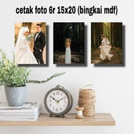 Size 6r (15x20) + frame