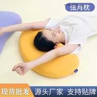 Memory Foam Pillow Slow Rebound Pillow Core Sleeping Pillow Non-Collapse Memory Pillow