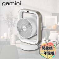 Gemini - 2合1冷熱風扇 GHCF20WH (開盒機)