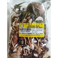 LUO HAN GUO BA BAO HERBA TEA罗汉果八宝凉茶