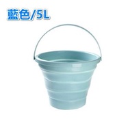 全城熱賣 - 【藍色5L】可摺疊多用途洗面盆 收納桶 掛鈎式 折疊式洗臉盆 旅行便攜洗衣桶 折疊水桶 拖把桶 浸腳盆 足浴 水盆 洗車水筒 #KHH