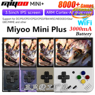 【優選】miyoo  plus開源掌機game box 復古遊戲機經典便攜3.5寸高清