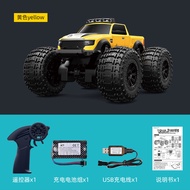 รถเล่นแบบควบคุมระยะไกล JJRC H9C ที่สามารถขับได้บนถนนและน้ำ รถเล่นแบบสี่ล้อขับเคลื่อนด้วยไฟฟ้าสำหรับเ